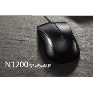 雷柏（Rapoo） N1200 有线鼠标 办公鼠标 静音鼠标 对称鼠标 笔记本鼠标 电脑鼠标 黑色