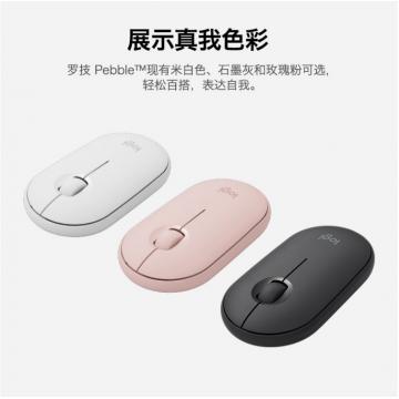 罗技（Logitech）Pebble鹅卵石 鼠标 无线蓝牙鼠标 办公鼠标 静音鼠标 女性鼠标 便携鼠标 对称鼠标 石墨黑