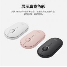 罗技（Logitech）Pebble鹅卵石 鼠标 无线蓝牙鼠标 办公鼠标 静音鼠标 女性鼠标 便携鼠标 对称鼠标 石墨黑
