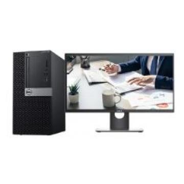戴尔 DELL 5060MT台式电脑（I5-8500/8G/128G+1TB/DVDRW/win10家庭版/键鼠/23.8英寸显示器/三年服务）