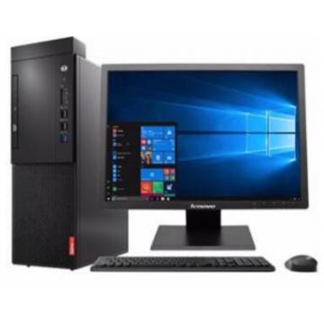 联想(Lenovo) 启天M540-A568 台式电脑 AMD Ryzen5 4600G 8GB 128GSSD+1TB 集显 DVDRW 260W电源 USB键鼠 Win10h 六年保修 23.8显示器