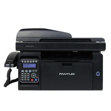 奔图 M6605N A4黑白激光一体机(多功能四合一 打印/复印/扫描/传真)