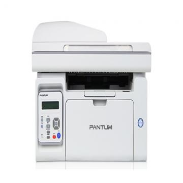 奔图（PANTUM）M6556黑白激光多功能一体机（打印 复印 扫描）
