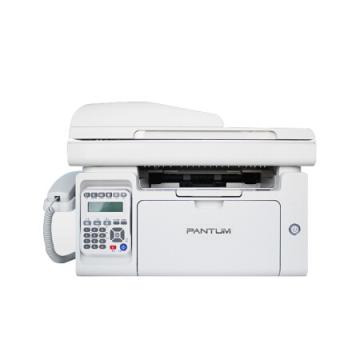 奔图(Pantum) MS6600NW 黑白多功能一体机（打印/复印/扫描/传真）