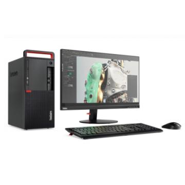 联想开天M630Z台式电脑/兆芯 KX-U6780A八核2.7GHz/8GB DDR4/256G M.2 NVME SSD硬盘/1G独显/Slim DVDRW/23英寸显示器/18L机箱/三年有限保修/UOS V20或银河麒麟V10（试用版