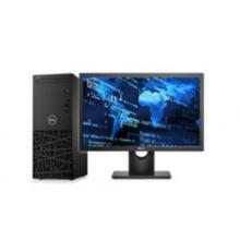 戴尔 成铭3991MT 台式电脑（I5-10505/8G/256G+1T/WIN11H/三年保修服务+23.8寸显示器）
