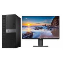 戴尔（DELL）Optiplex 5070MT 台式电脑（i5-9500/8G/1TB+128G/DVDRW/win10/23.8英寸显示器/三年质保）