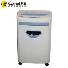 科密(comet) L-62B办公碎纸机