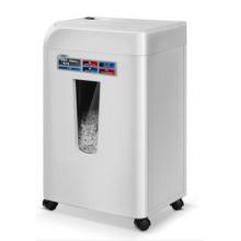 齐心(Comix)碎纸机 德国5级经典保密碎纸机8张续航10min标准静音文件粉碎机17L S333碎卡/订书针/可拆信封