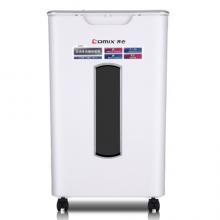 齐心(Comix)碎纸机 德国4级保密碎纸机自动60张/手动6张续航10min多功能粉碎机22L S901白色（碎纸/卡/光盘)