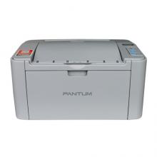 奔图（PANTUM）P2508黑白激光打印机