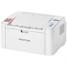 奔图（PANTUM）P2200W 手机无线WiFi打印办公激光打印机