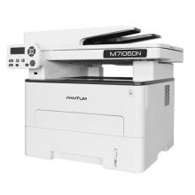 奔图（PANTUM）M7106DN 黑白激光三合一多功能一体机（打印 复印 扫描）