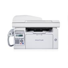 奔图（PANTUM） M6606NW 多功能一体机 打印复印扫描传真 网络打印 WIFI
