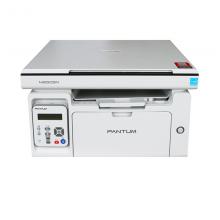 奔图 M6505N A4多功能三合一黑白激光一体机(打印/复印/扫描)