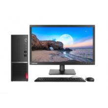 联想启天M530-A067台式电脑/AMD Ryzen3 2200G（四核3.5GHz）/4GB-DDR4内存 /1TB 硬盘 /无光驱 /联想智能云教室 /Win10 /六年整机有限上门保修 /门到桌安装服务/19.5显示器