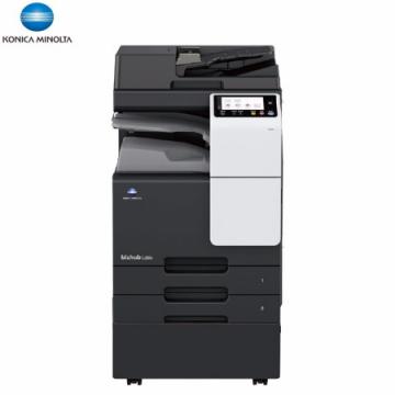 柯尼卡美能达彩色复印机bizhubC286i（主机+双面器+双面输稿器+双纸盒+工作台-3年上门服务）