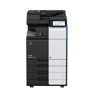 柯尼卡美能达彩色复印机bizhubC7130i（主机+双面器+双面输稿器+双纸盒+工作台-3年上门服务）