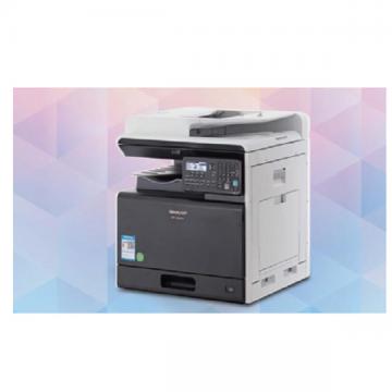 夏普BP-C2021R彩色数码复合机（主机+双面送稿器+双纸盒+工作台）