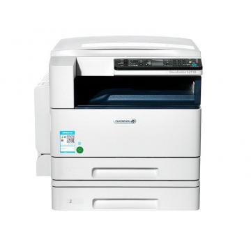 富士施乐 DocuCentre S2110N 黑白激光复合复印机(双纸盒+双面器+工作台+保修一年) 单位:台