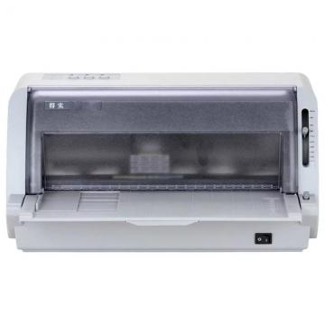 得实DS-1830 24针82列平推增值税发票税控快递出库单高速连打+三年上门服务