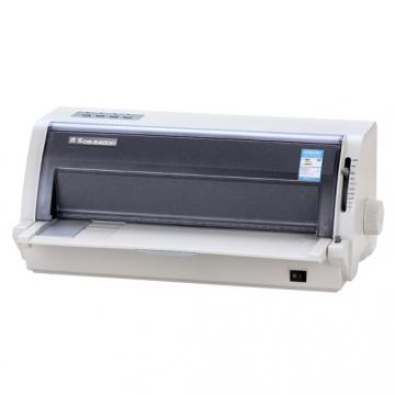 得实（Dascom）DS-5400IV 高速复写110列平推24针票据 证卡针式打印机