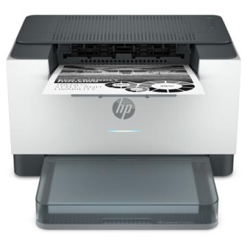 惠普 LaserJet M208dw 双面无线打印机打印跃系列新品激光单功能