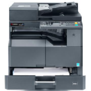 京瓷（KYOCERA）TASKalfa 2211 A3黑白多功能数码复合机（双面送稿器+工作台+三年质保）