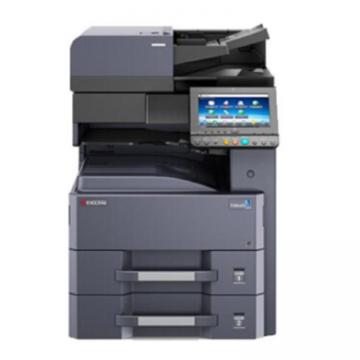 京瓷（KYOCERA）TASKalfa 4012i A3黑白多功能数码复合机（配置50页双面输稿器+专用纸柜+三年质保）