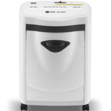 歌派碎纸机GS-620（单次6张 持续10分钟 15L）