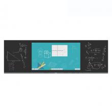 希沃BD86EV 86寸智慧黑板、含电脑模块i5-8g-256g SSD配置、含壁挂架+智能笔+安装、三年质保