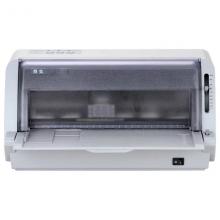 得实DS-1830 24针82列平推增值税发票税控快递出库单高速连打+三年上门服务