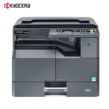 京瓷（KYOCERA）TASKalfa 2010 A3黑白多功能数码复合机（标配+双面送稿器+工作台）