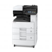 京瓷（KYOCERA）ECOSYS M4132idn A3黑白多功能数码复印机（含双面输稿器+三纸盒+三年质保）