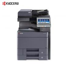 京瓷（KYOCERA）TASKalfa 3253ci彩色数码复印机（配置双面输稿器、专用工作台、三年质保）
