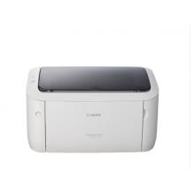 佳能 黑白激光打印机 LBP6018L 白色 A4幅面