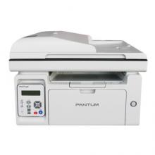 奔图多功能三合一黑白激光一体机 M6555N  打印 复印 扫描