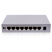 华三Mini S8G-U 8口千兆非网管交换机