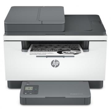 惠普（HP）LaserJet MFP M233dw 黑白激光多功能一体机