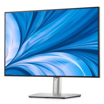 戴尔（DELL）U2421E 23.8英寸16:10 微边框高清旋转升降IPS屏设计游戏显示器 戴尔原装 IPS 升降旋转 三面超窄微边