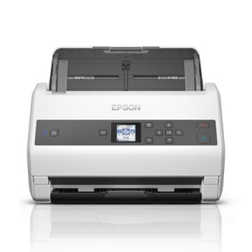 爱普生（EPSON）DS-870 A4馈纸式高速彩色文档扫描仪 双面扫描/65ppm (原厂三年保修)邮政