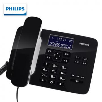飞利浦（PHILIPS）录音电话机 固定座机 办公家用 自动 手动录音 放音密码保护 CORD165 (黑色)