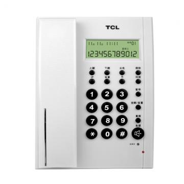 TCL HCD868(79)TSD固定有绳电话机座机来电显示免电池免提座式壁挂 普通家用/办公话机 灰白
