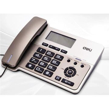 得力（deli)电话机座机 固定电话 办公家用 横式大屏 三组亲情号一键呼叫 796 香槟金