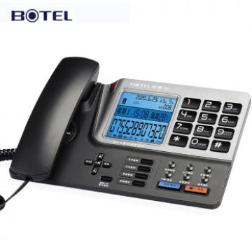 宝泰尔（BOTEL）电话机座机 办公家用数码自动录音电话机 MP3自选铃声/智能显屏 SA20 爵士黑