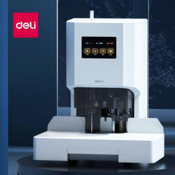 得力(deli)自动财务凭证装订机500页装订厚度 会计凭证文件资料热熔胶管铆管打孔机14602