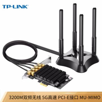 TP-LINK TL-WDN8280 双频3200M千兆无线PCI-E网卡 台式机 wifi接收器 低辐射 5G双频