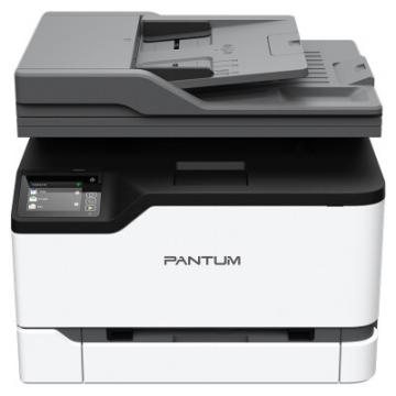 奔图 PANTUM CM2200FDN 彩色激光打印机多功能办公商用打印复印扫描传真