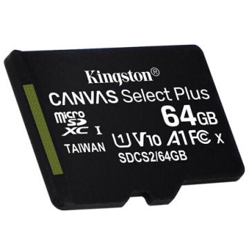 金士顿（Kingston）64GB TF（MicroSD） 存储卡 U1 A1 V10 手机内存卡 switch内存卡 读速100MB/s