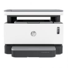 惠普Laser NS MFP 1005n 智能闪充大粉仓一体机 激光多功能 有线网络